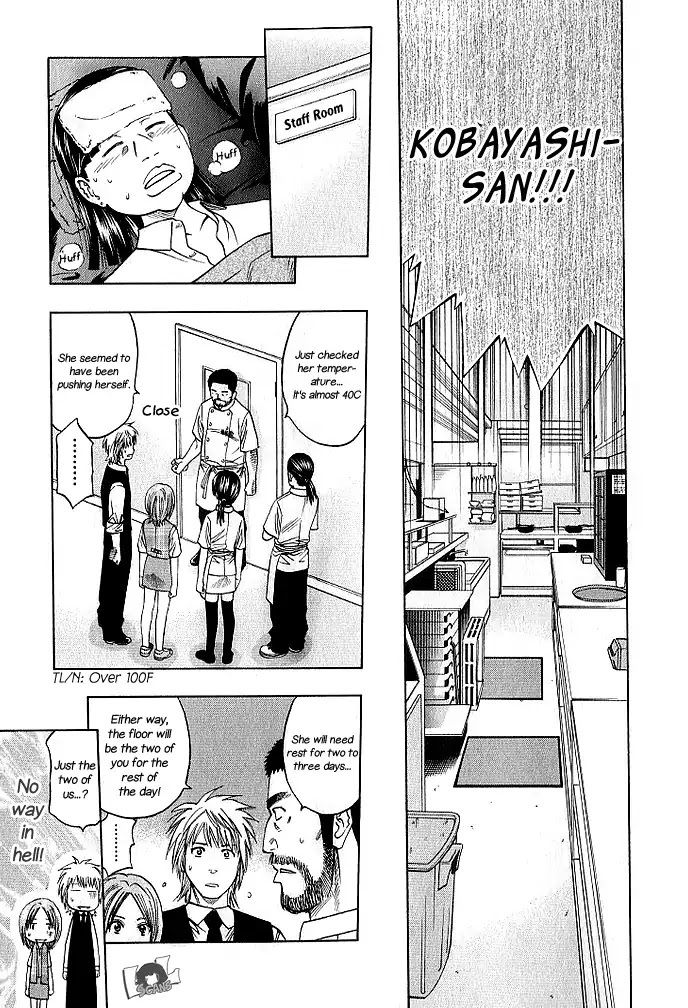 Addicted to Curry Chapter 130 page 17 - Chapter 130: Waiter Makito And The Three Maidens Of Kaya