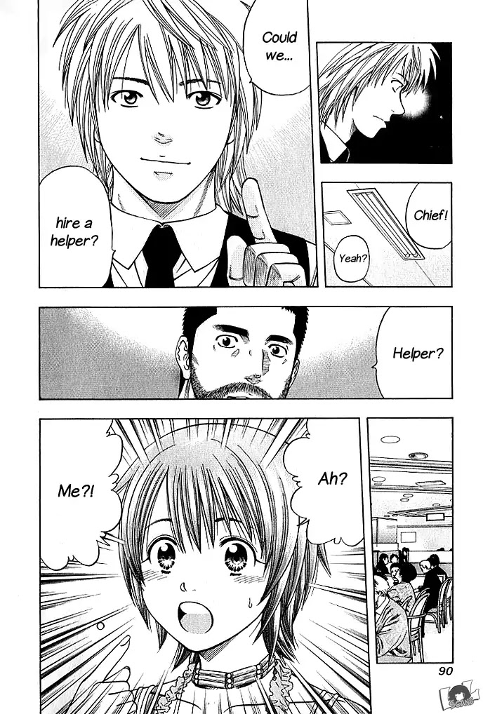 Addicted to Curry Chapter 130 page 18 - Chapter 130: Waiter Makito And The Three Maidens Of Kaya