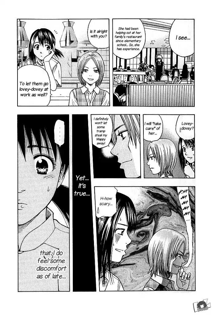 Addicted to Curry Chapter 130 page 19 - Chapter 130: Waiter Makito And The Three Maidens Of Kaya