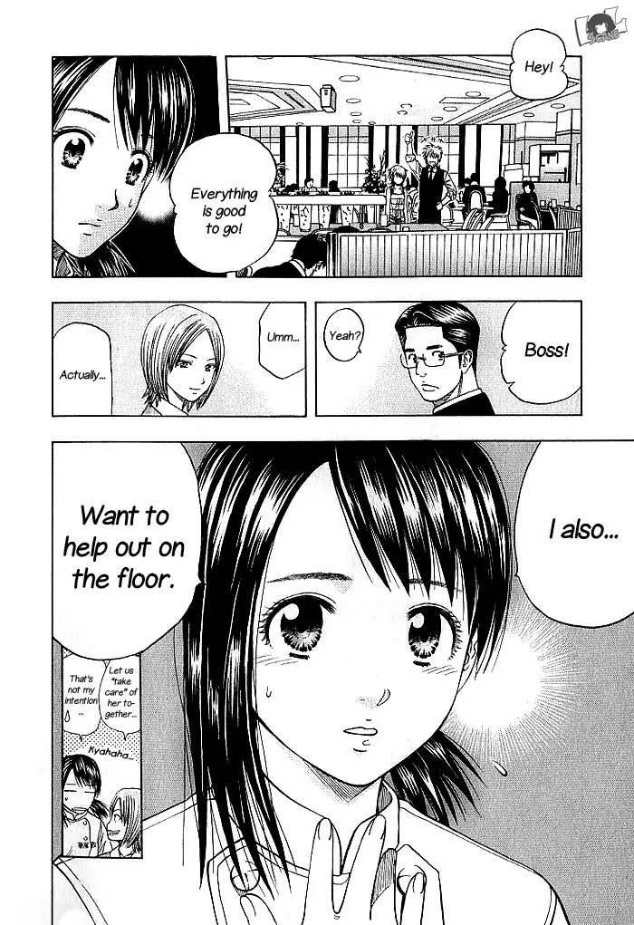 Addicted to Curry Chapter 130 page 20 - Chapter 130: Waiter Makito And The Three Maidens Of Kaya