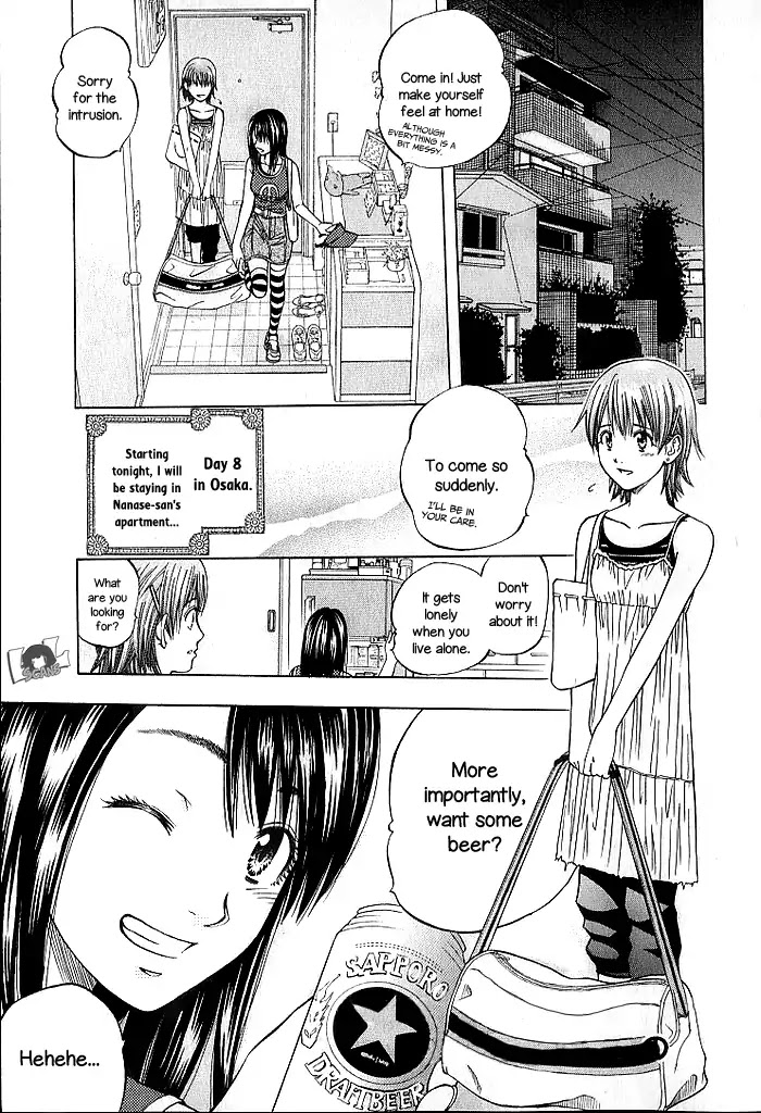 Addicted to Curry Chapter 130 page 3 - Chapter 130: Waiter Makito And The Three Maidens Of Kaya