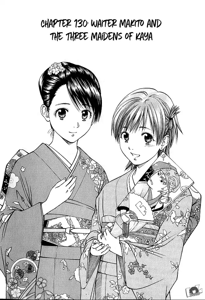 Addicted to Curry Chapter 130 page 4 - Chapter 130: Waiter Makito And The Three Maidens Of Kaya