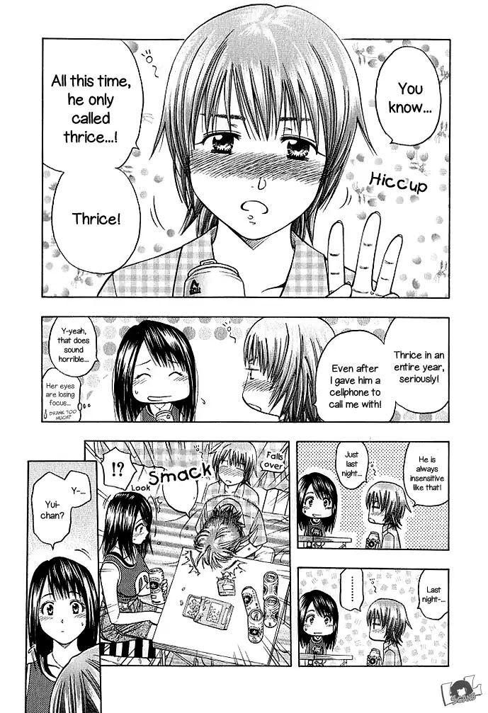 Addicted to Curry Chapter 130 page 5 - Chapter 130: Waiter Makito And The Three Maidens Of Kaya