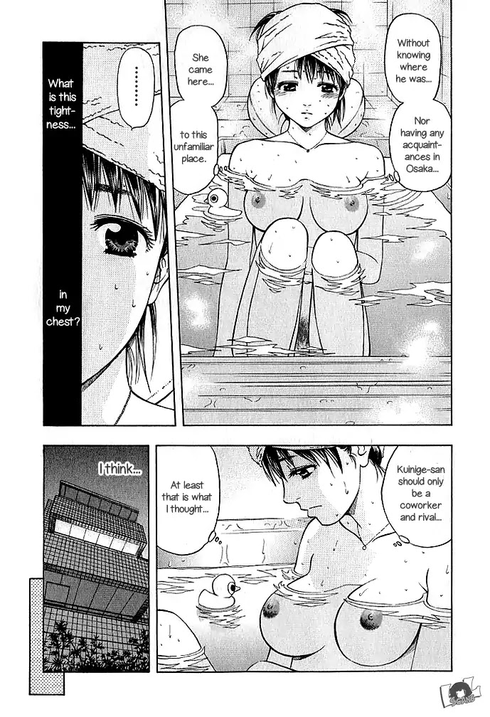 Addicted to Curry Chapter 130 page 7 - Chapter 130: Waiter Makito And The Three Maidens Of Kaya