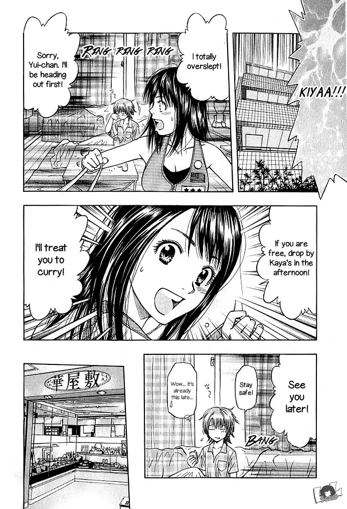Addicted to Curry Chapter 130 page 8 - Chapter 130: Waiter Makito And The Three Maidens Of Kaya