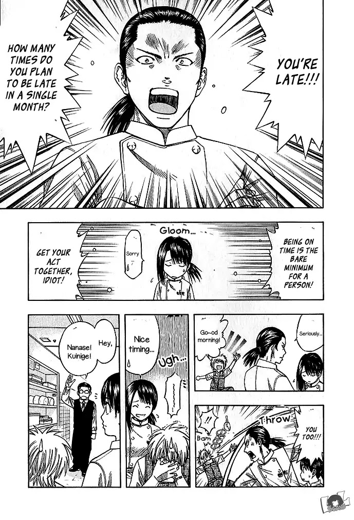 Addicted to Curry Chapter 130 page 9 - Chapter 130: Waiter Makito And The Three Maidens Of Kaya