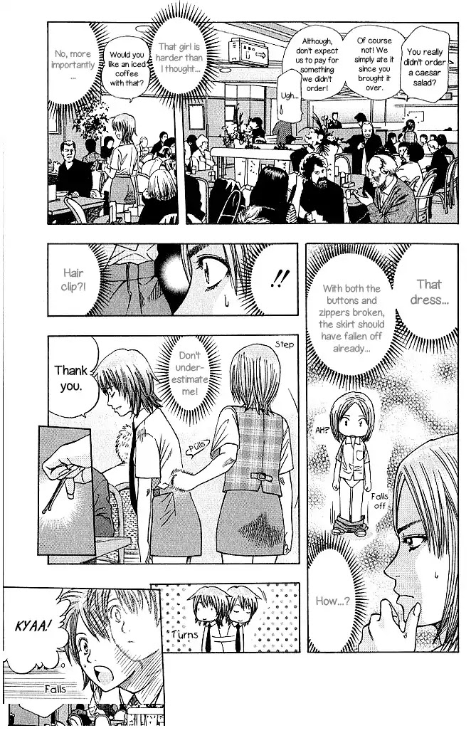 Addicted to Curry Chapter 131 page 10 - Chapter 131: Battlefield of The Waitresses And The Tragedy of The Skirt