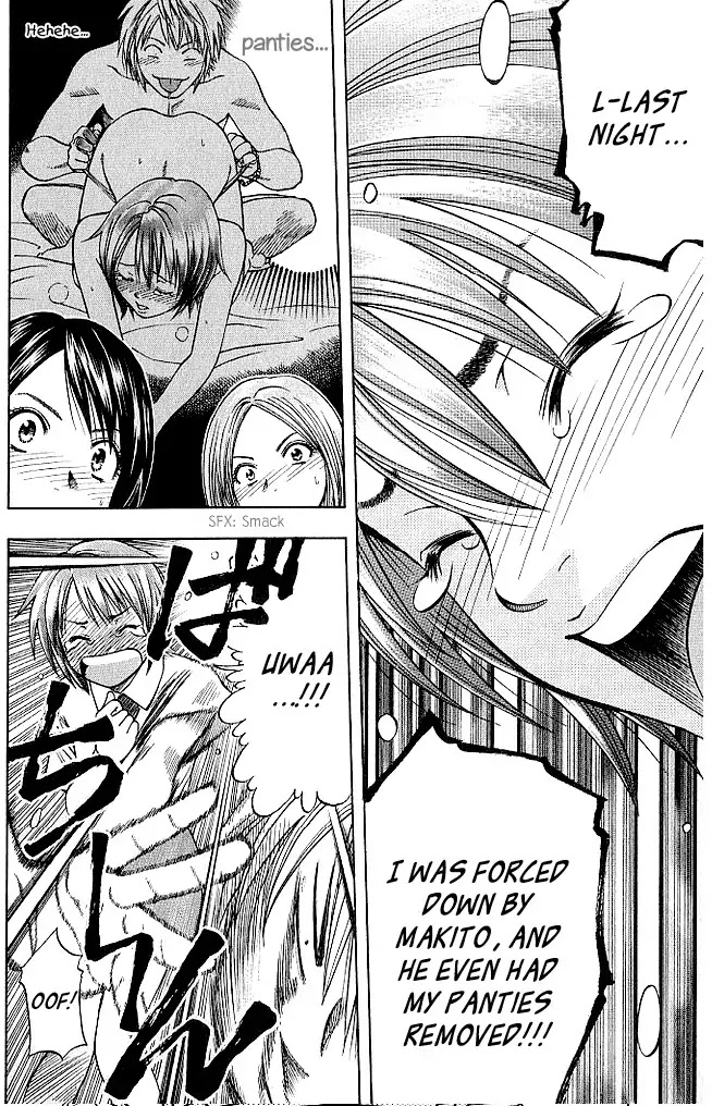 Addicted to Curry Chapter 131 page 17 - Chapter 131: Battlefield of The Waitresses And The Tragedy of The Skirt