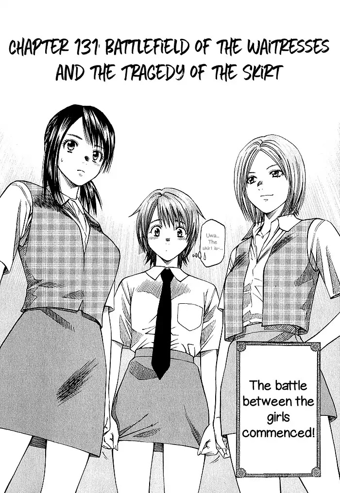 Addicted to Curry Chapter 131 page 2 - Chapter 131: Battlefield of The Waitresses And The Tragedy of The Skirt