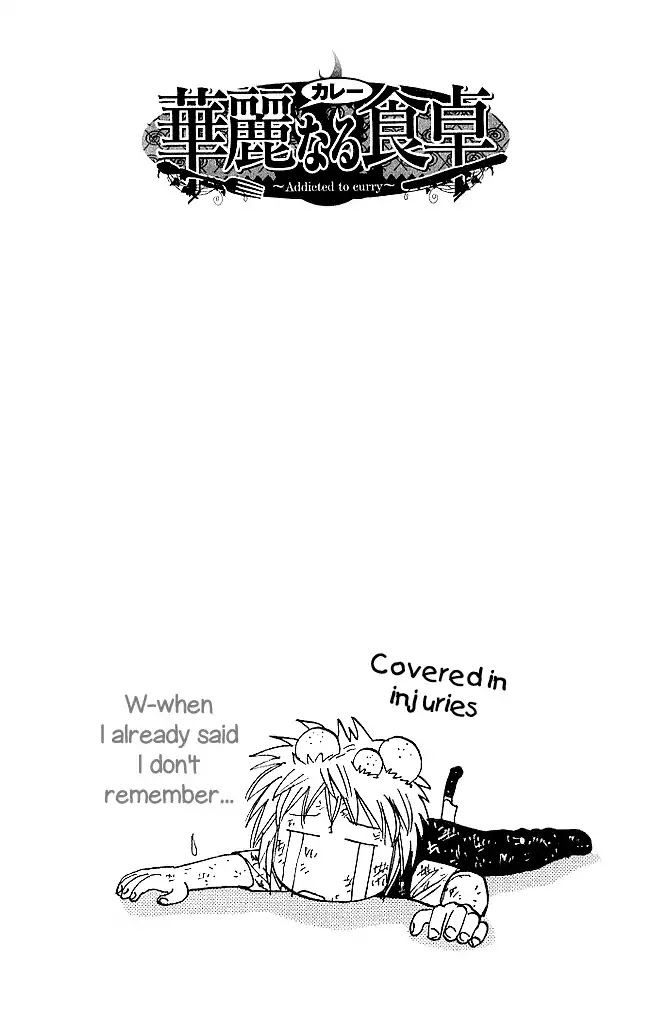 Addicted to Curry Chapter 131 page 20 - Chapter 131: Battlefield of The Waitresses And The Tragedy of The Skirt