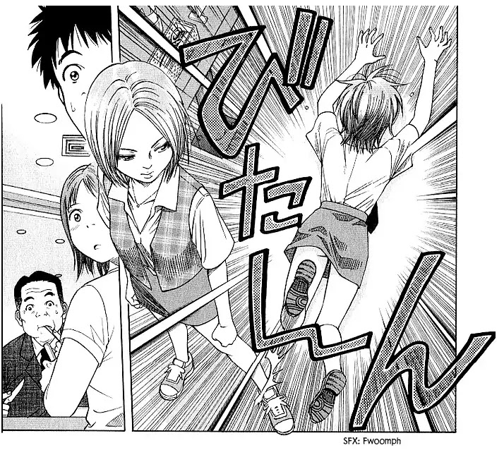 Addicted to Curry Chapter 131 page 5 - Chapter 131: Battlefield of The Waitresses And The Tragedy of The Skirt