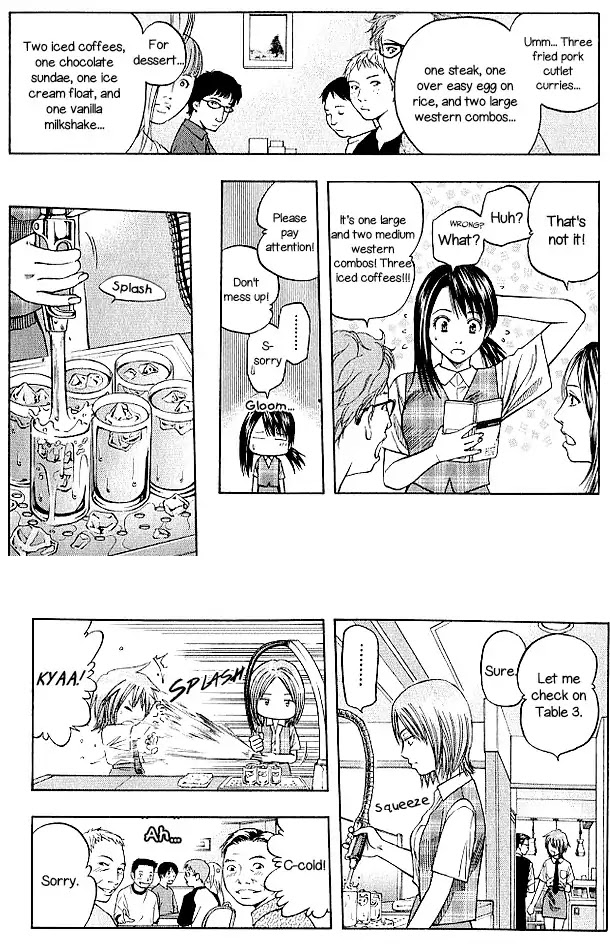 Addicted to Curry Chapter 131 page 7 - Chapter 131: Battlefield of The Waitresses And The Tragedy of The Skirt
