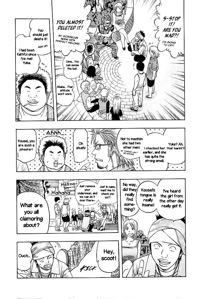 Addicted to Curry Chapter 132 page 10 - Chapter 132