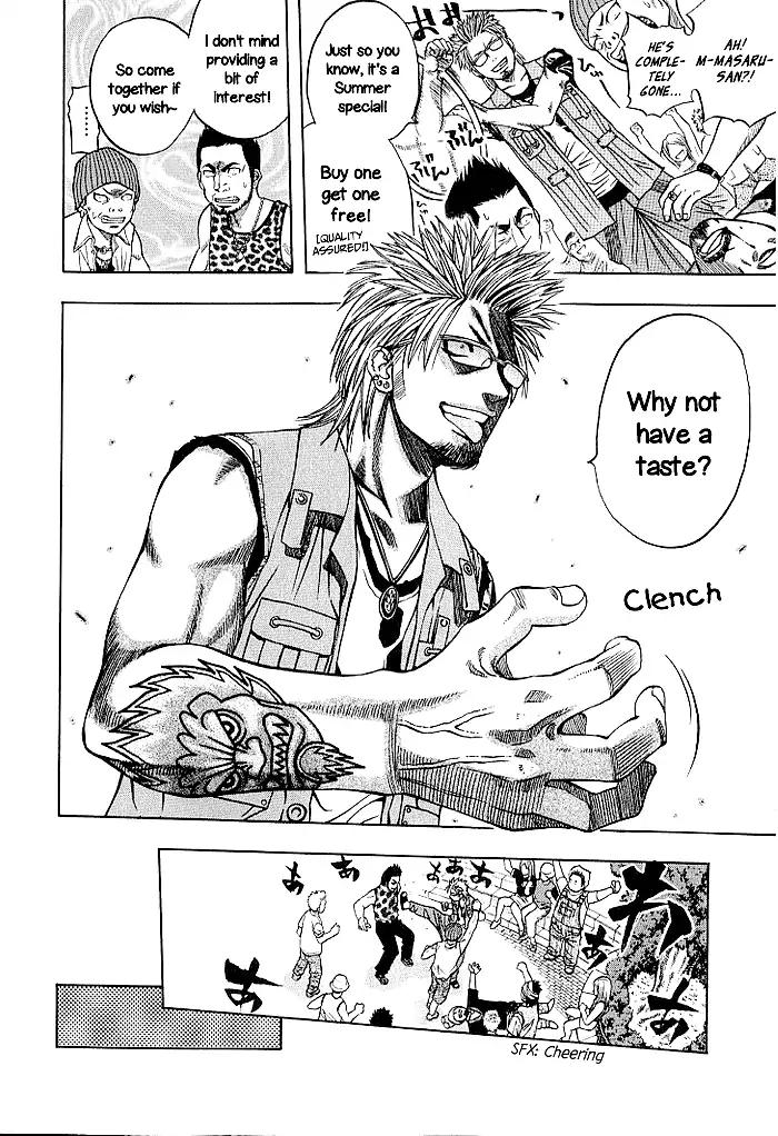 Addicted to Curry Chapter 132 page 13 - Chapter 132