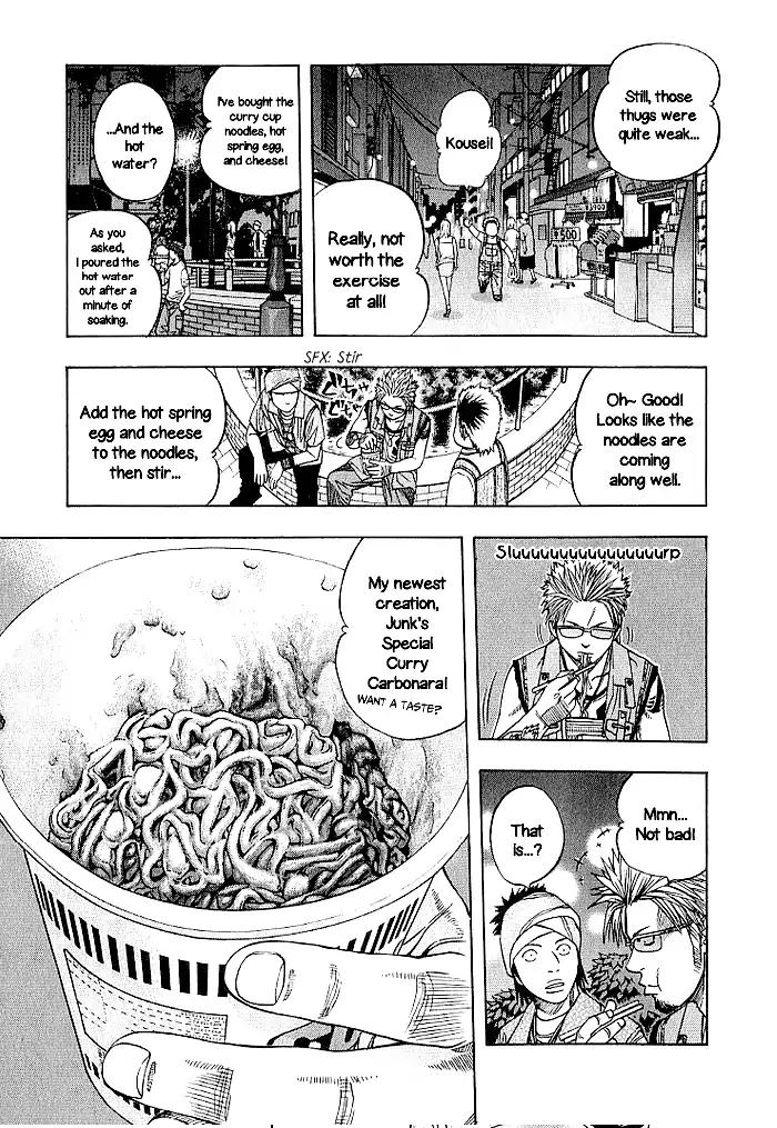 Addicted to Curry Chapter 132 page 14 - Chapter 132