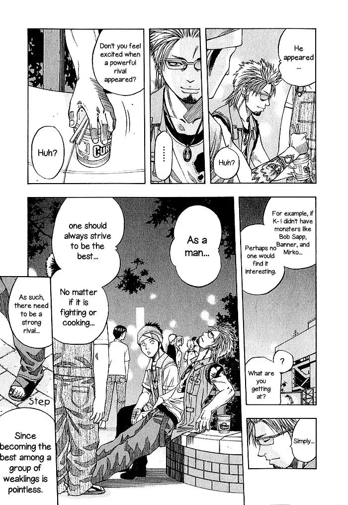 Addicted to Curry Chapter 132 page 16 - Chapter 132