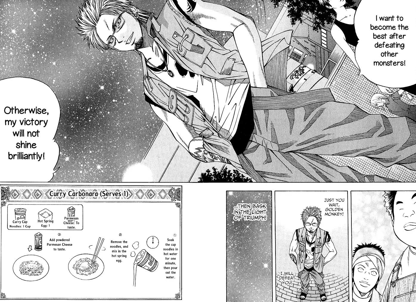 Addicted to Curry Chapter 132 page 17 - Chapter 132