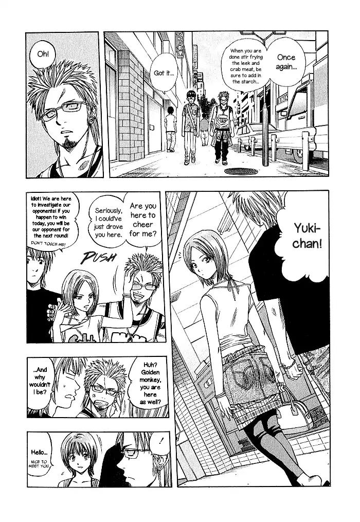 Addicted to Curry Chapter 132 page 18 - Chapter 132