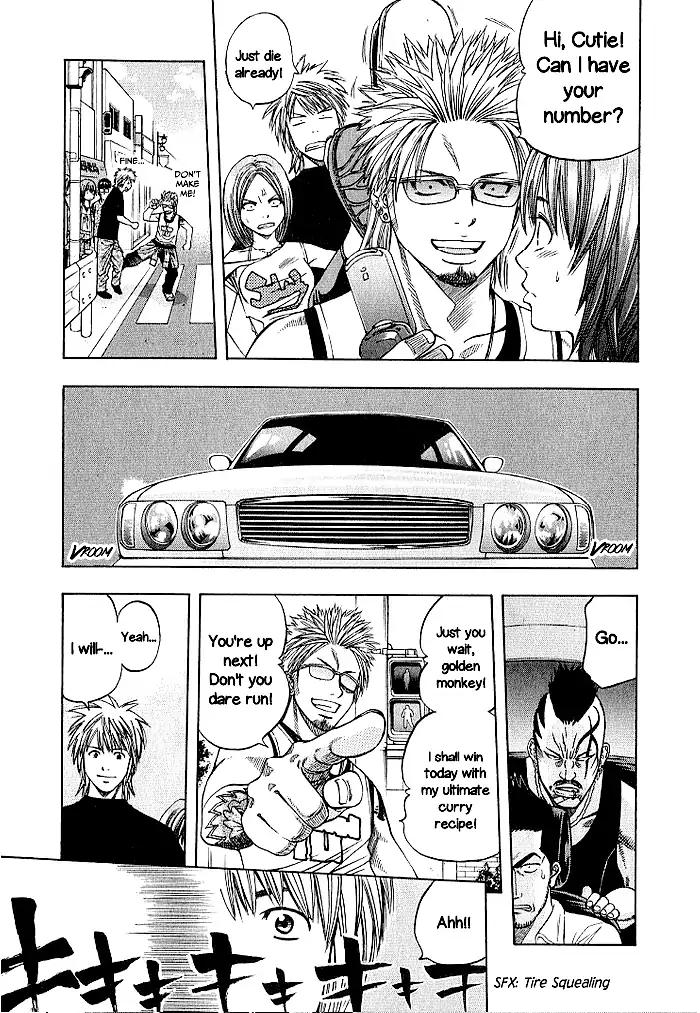 Addicted to Curry Chapter 132 page 19 - Chapter 132