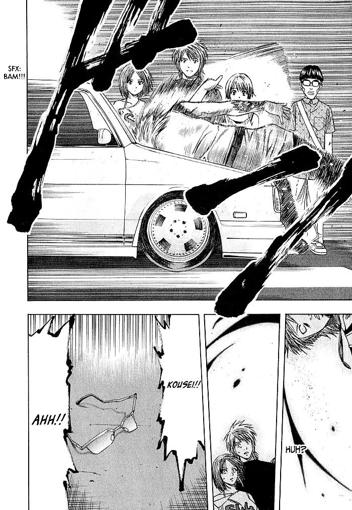 Addicted to Curry Chapter 132 page 20 - Chapter 132