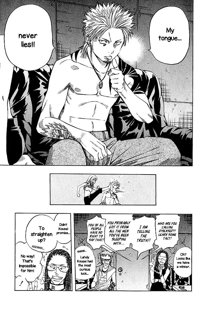 Addicted to Curry Chapter 132 page 6 - Chapter 132
