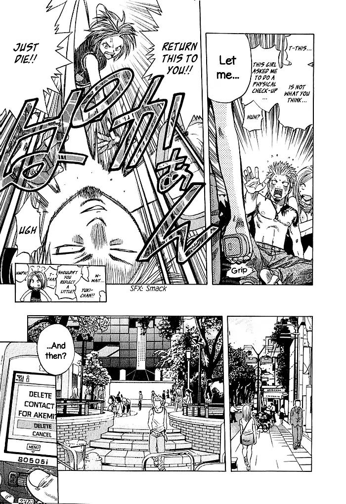 Addicted to Curry Chapter 132 page 8 - Chapter 132