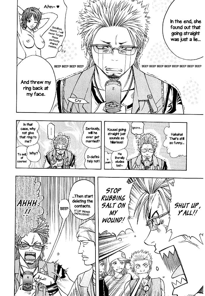 Addicted to Curry Chapter 132 page 9 - Chapter 132