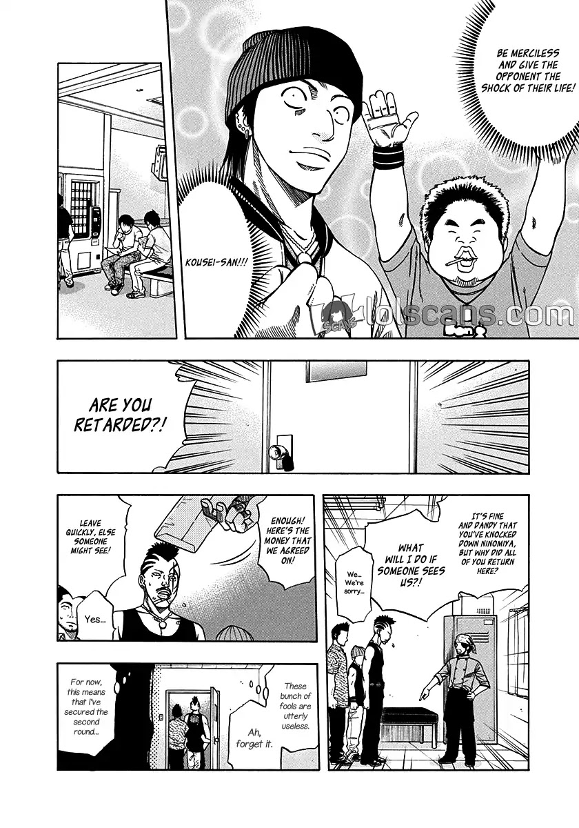 Addicted to Curry Chapter 133 page 11 - Chapter 133: Kosei’s Tenacity and the Beauty of Friendship