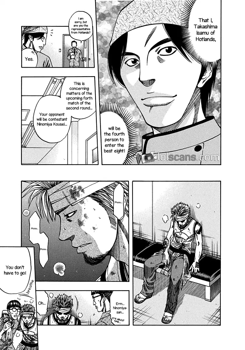 Addicted to Curry Chapter 133 page 12 - Chapter 133: Kosei’s Tenacity and the Beauty of Friendship