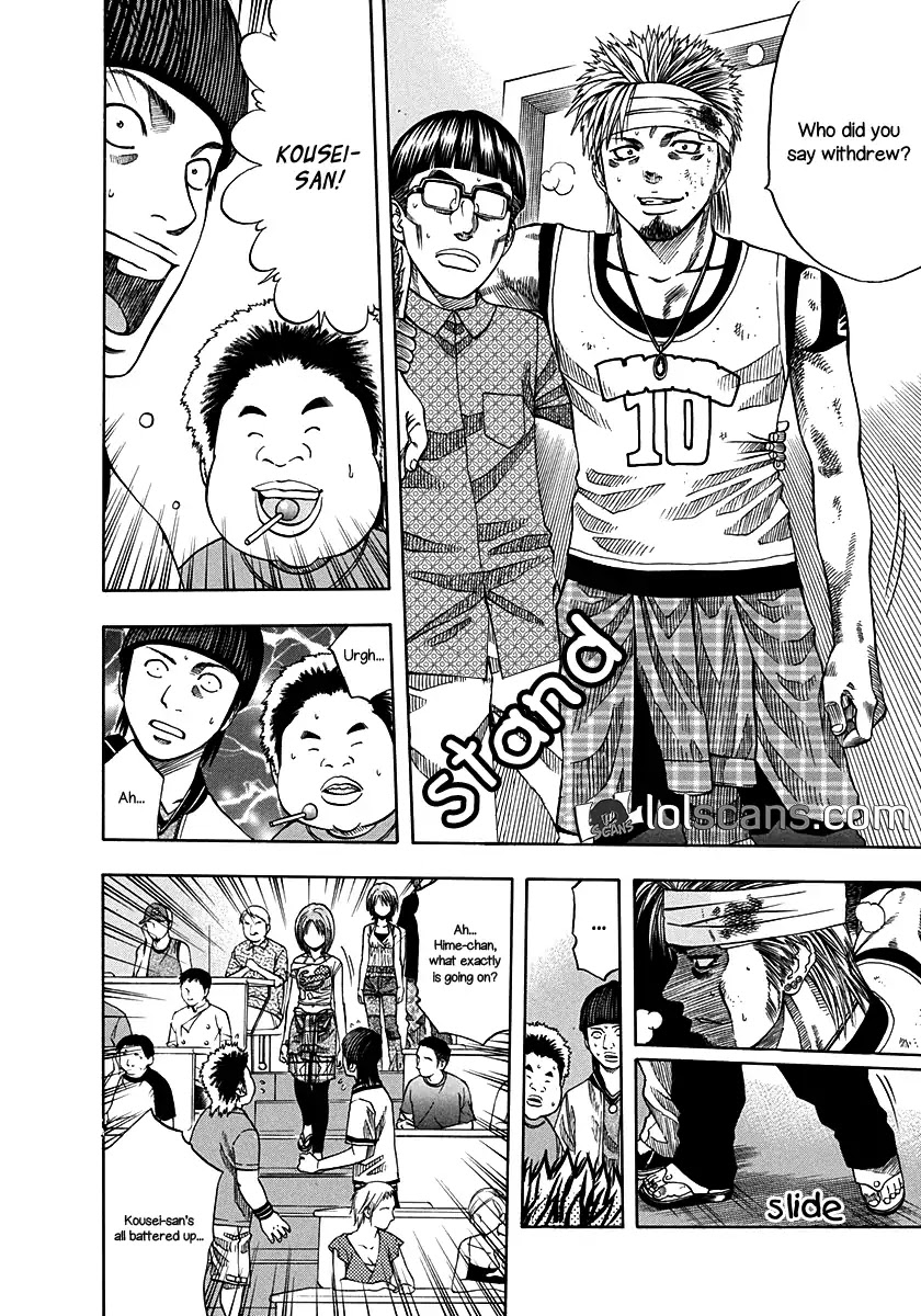 Addicted to Curry Chapter 133 page 16 - Chapter 133: Kosei’s Tenacity and the Beauty of Friendship
