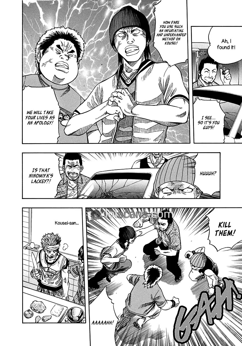 Addicted to Curry Chapter 133 page 18 - Chapter 133: Kosei’s Tenacity and the Beauty of Friendship