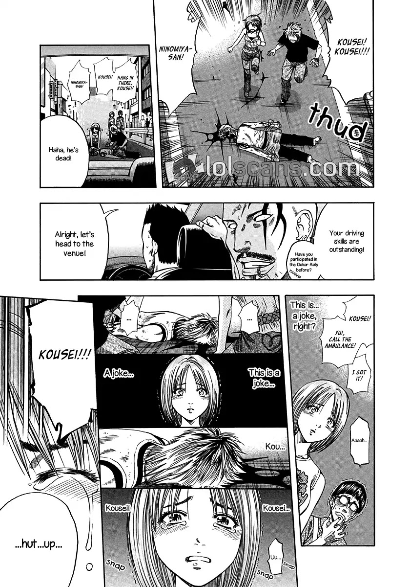 Addicted to Curry Chapter 133 page 6 - Chapter 133: Kosei’s Tenacity and the Beauty of Friendship