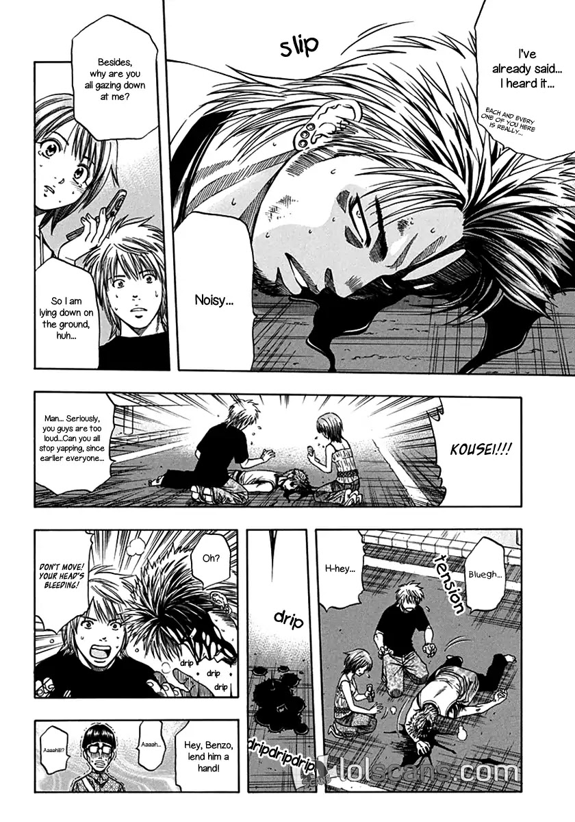 Addicted to Curry Chapter 133 page 7 - Chapter 133: Kosei’s Tenacity and the Beauty of Friendship
