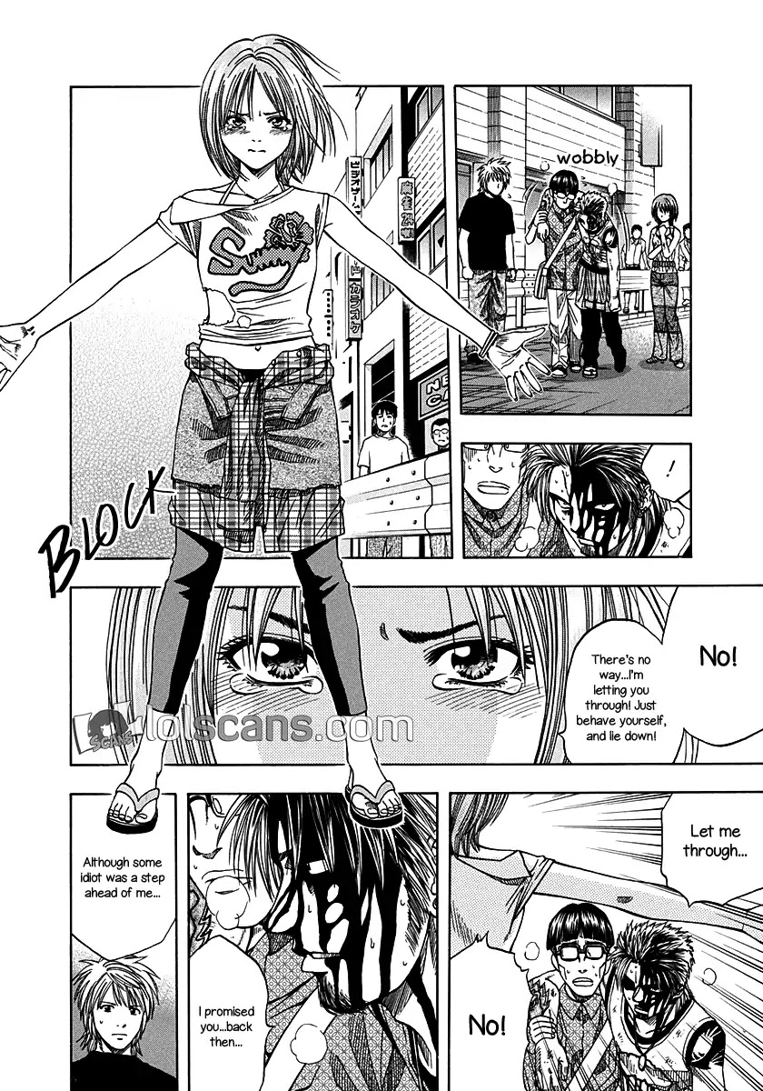 Addicted to Curry Chapter 133 page 9 - Chapter 133: Kosei’s Tenacity and the Beauty of Friendship