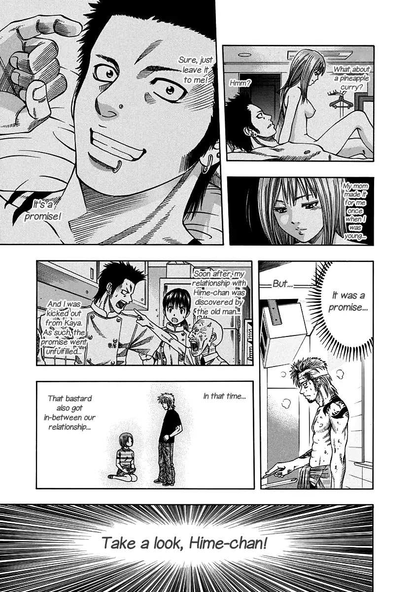 Addicted to Curry Chapter 134 page 12 - Chapter 134: Promise of the Past and the Invincible Pineapple Curry