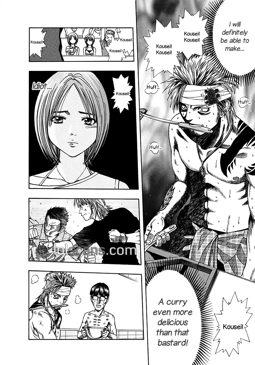 Addicted to Curry Chapter 134 page 13 - Chapter 134: Promise of the Past and the Invincible Pineapple Curry