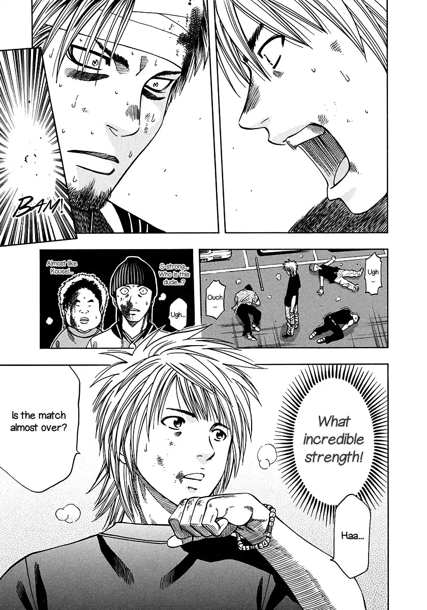 Addicted to Curry Chapter 134 page 14 - Chapter 134: Promise of the Past and the Invincible Pineapple Curry