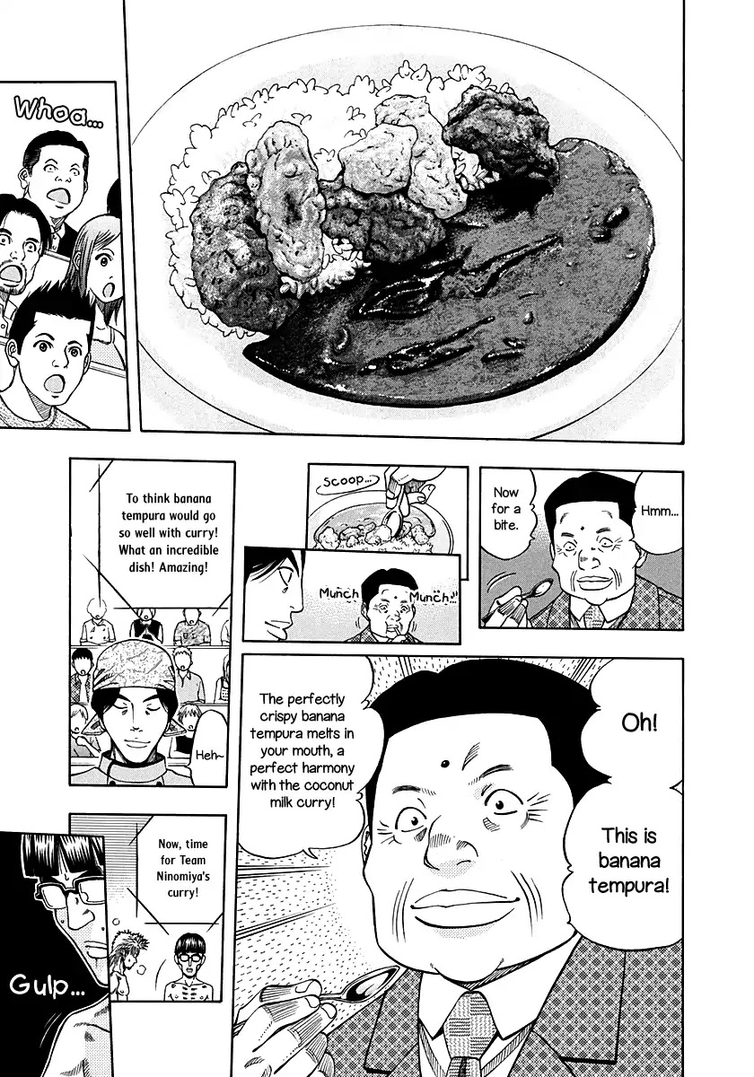 Addicted to Curry Chapter 134 page 16 - Chapter 134: Promise of the Past and the Invincible Pineapple Curry