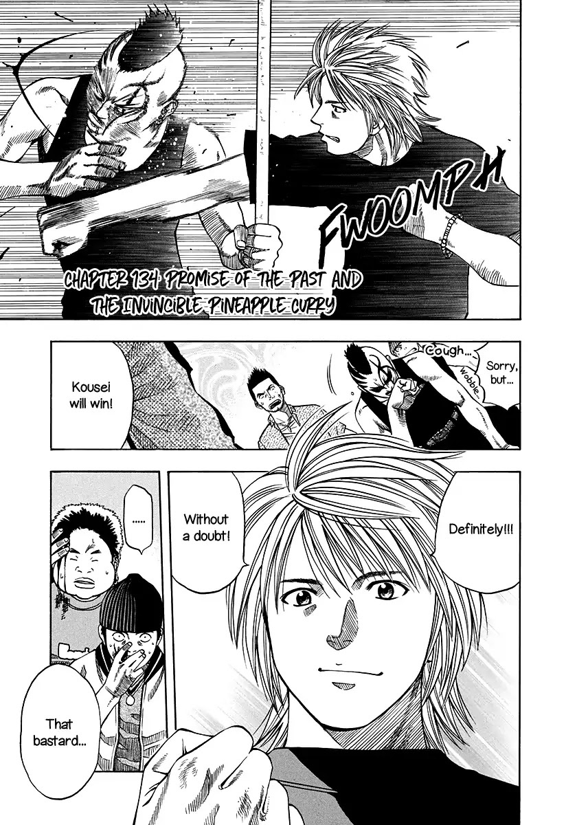 Addicted to Curry Chapter 134 page 4 - Chapter 134: Promise of the Past and the Invincible Pineapple Curry