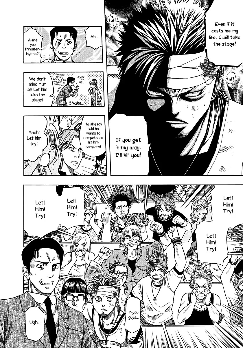 Addicted to Curry Chapter 134 page 7 - Chapter 134: Promise of the Past and the Invincible Pineapple Curry