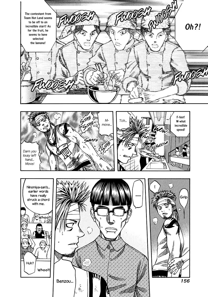 Addicted to Curry Chapter 134 page 9 - Chapter 134: Promise of the Past and the Invincible Pineapple Curry