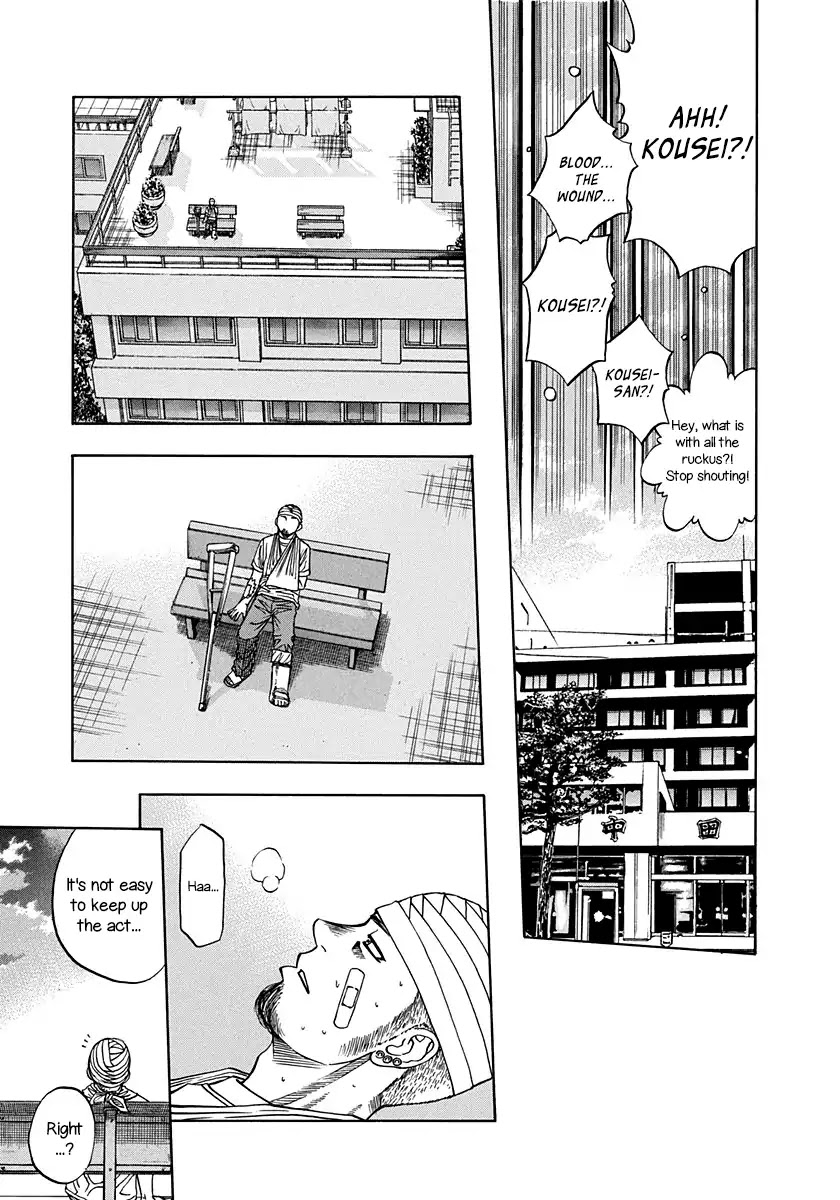 Addicted to Curry Chapter 135 page 11 - Chapter 135: A Moment’s Respite And The New Curry Challenge