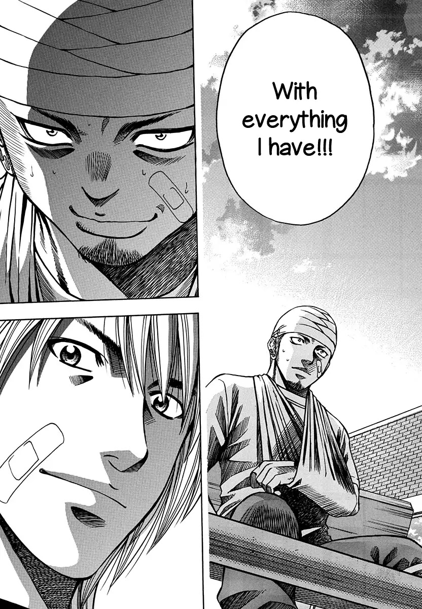 Addicted to Curry Chapter 135 page 15 - Chapter 135: A Moment’s Respite And The New Curry Challenge