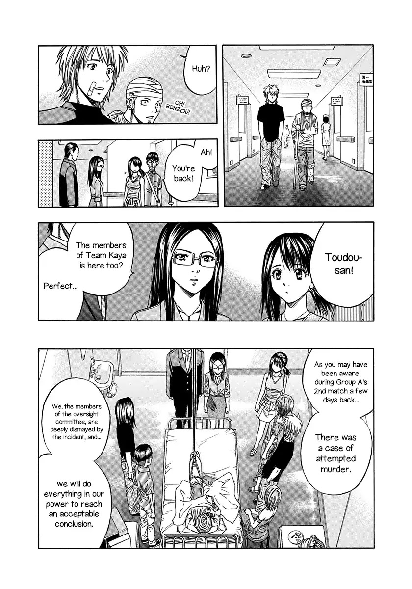 Addicted to Curry Chapter 135 page 16 - Chapter 135: A Moment’s Respite And The New Curry Challenge