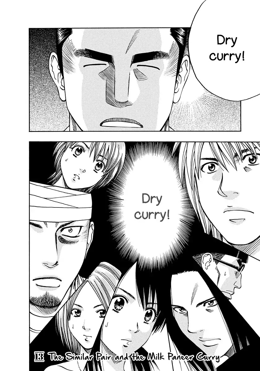 Addicted to Curry Chapter 135 page 20 - Chapter 135: A Moment’s Respite And The New Curry Challenge