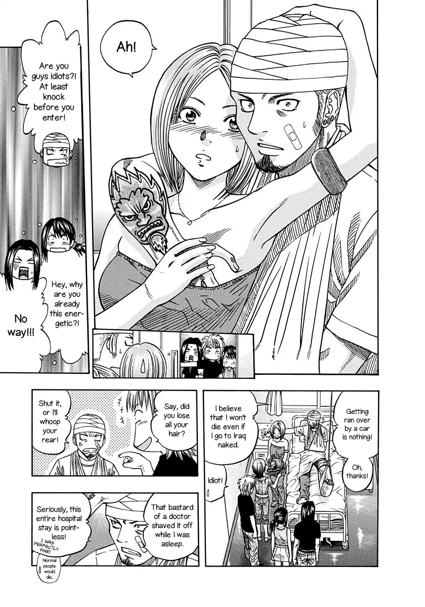 Addicted to Curry Chapter 135 page 5 - Chapter 135: A Moment’s Respite And The New Curry Challenge