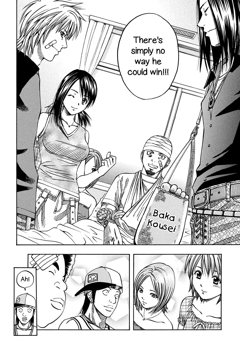 Addicted to Curry Chapter 135 page 8 - Chapter 135: A Moment’s Respite And The New Curry Challenge