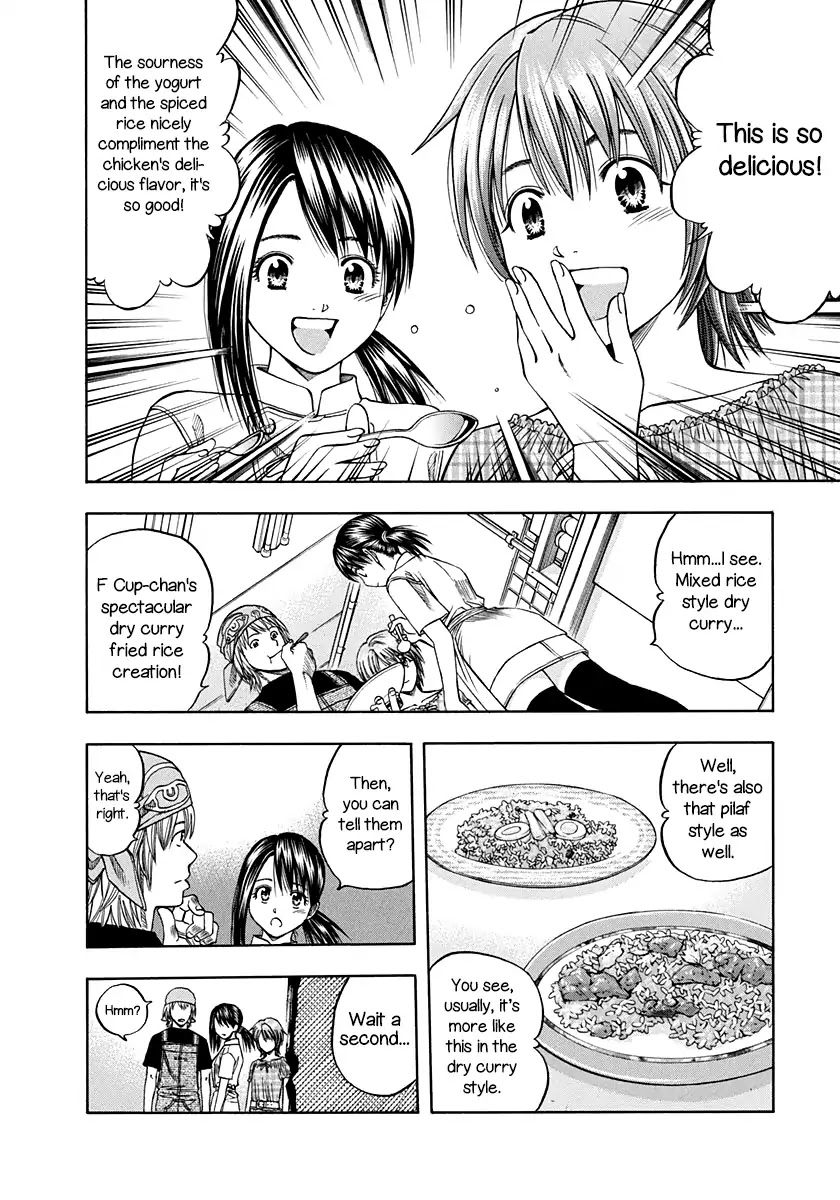 Addicted to Curry Chapter 136 page 13 - Chapter 136: Mystery of the Dry Curry and the Wandering Hanayashiki