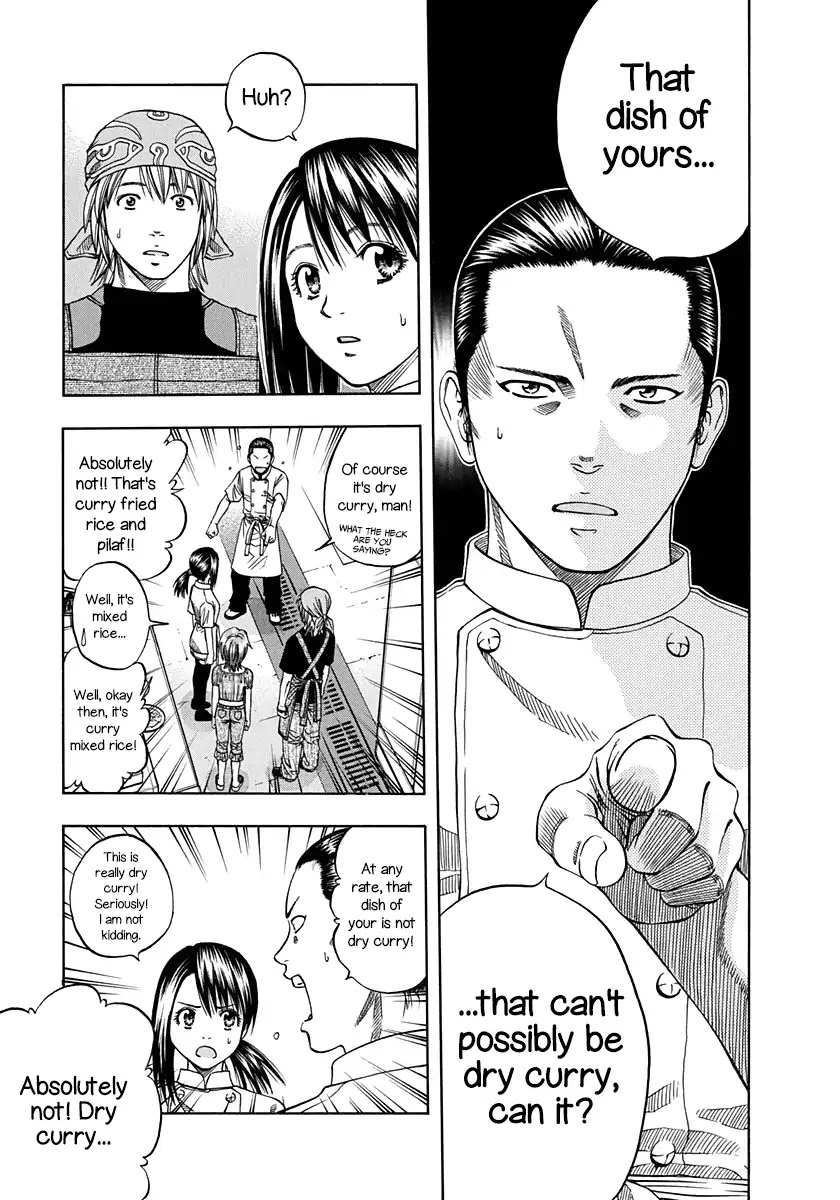 Addicted to Curry Chapter 136 page 14 - Chapter 136: Mystery of the Dry Curry and the Wandering Hanayashiki