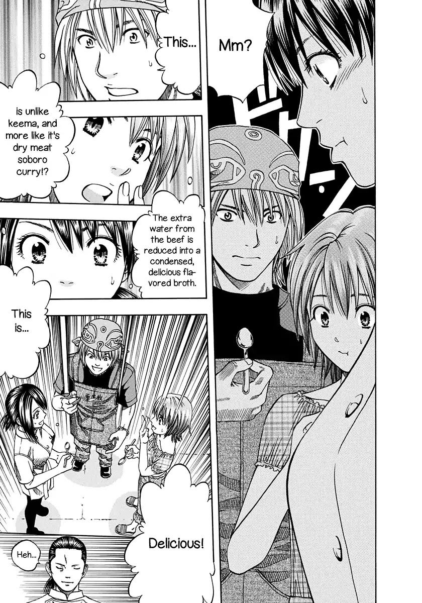 Addicted to Curry Chapter 136 page 16 - Chapter 136: Mystery of the Dry Curry and the Wandering Hanayashiki
